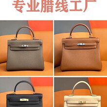 ���ֹ��D����Ʒ�|25/28��Ƥ�wtogoţƤ�P�����֦�y����μ�б��