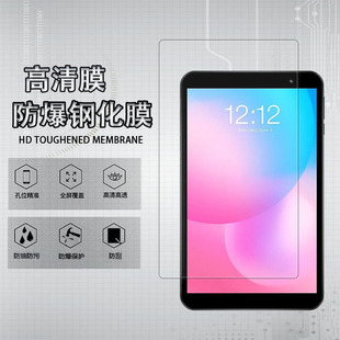 �m��̨�P80Xƽ����X���oĤP80H�NĤ8Ӣ��䓻�����Ĥ�������Ĥ