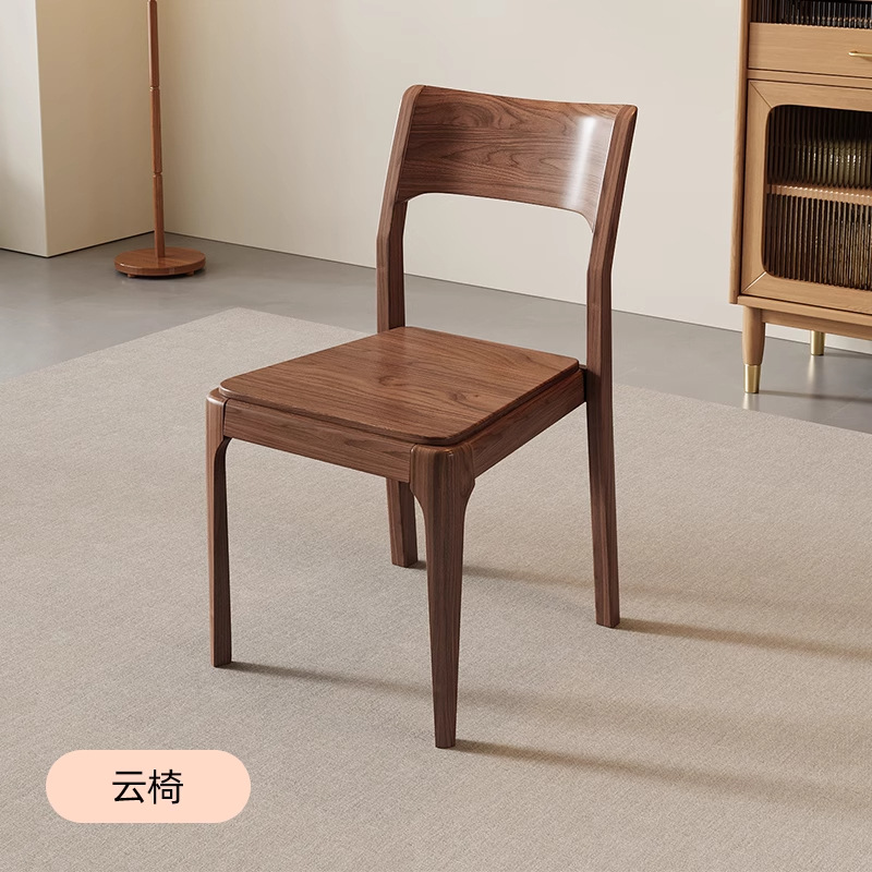 클라우드 체어[고무나무]*2