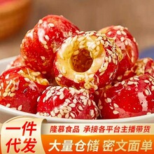 ���l�ϱ�������ɽ髱��Ǻ��J�b���e��ʳ�o��ɽ髸���С���b