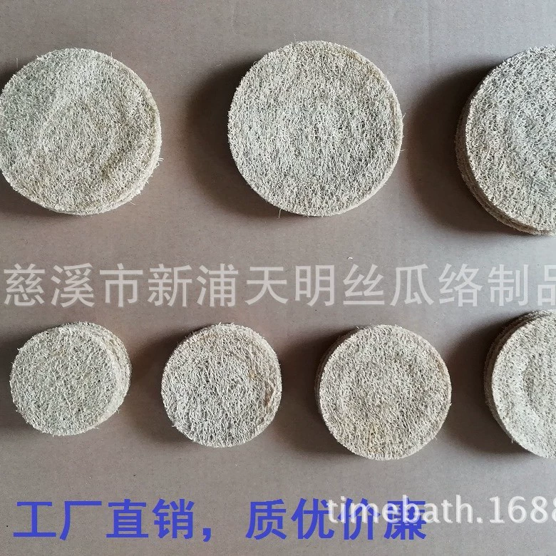 Люфа чашка коврик горшок мат изоляционная прокладка толщина равномерная гладкая Низкоуглеродистая Охрана окружающей среды Доступная цена