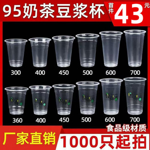һ����95�ڏ������̲豭͸����Ϲ�֭�����ϱ�������{�����w����
