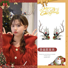 圣诞节发夹头饰树枝鹿角夹子甜美可爱女生森系发卡发饰拍照装饰品