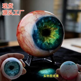 Интерьер Макао Крест -Борандер взрыв моделей Monster Eye Decor реалистичное изображение дьявол монстры Глаз ужаса смола украшение