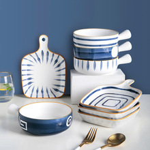 ��ʽ�մɲ;� ���²���C��Ƭ����ֱ���P ���̲�����Ʒ�뿾�P