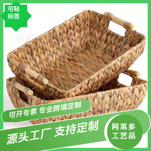 ˮ���J�������s�ﾎ���ռ{�@��@�L�ռ{�������ք���ˮ���J��