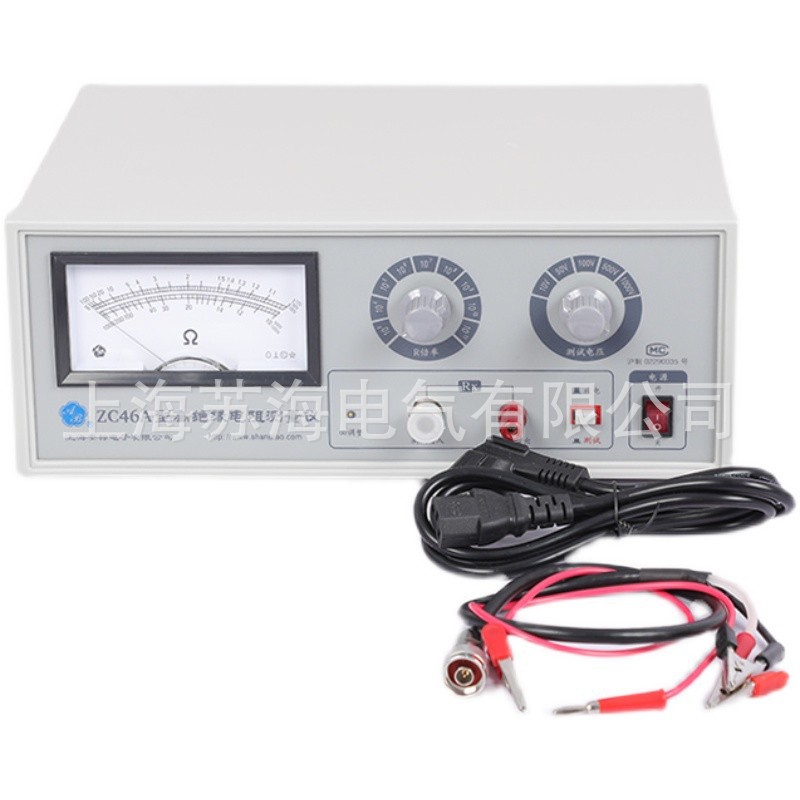 ZC46A高阻计/ZC46A 高阻计价格/高阻计