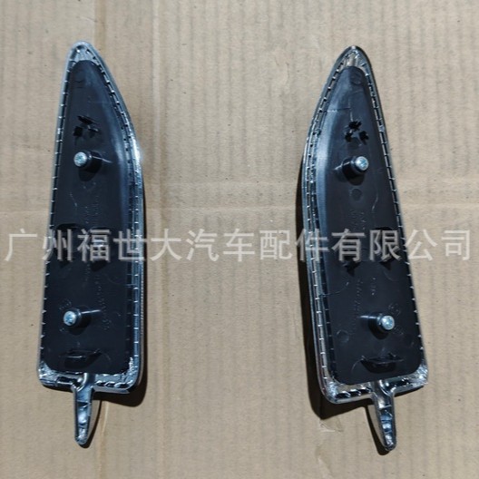 Comercio electrónico transfronterizo aplicable a Ford Wing Tiger 2013 cuchilla de corte CJ5416C216AFSMAS / 7AFSMAS image 3