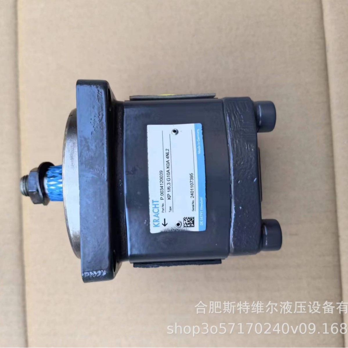 KP1 1/8G10A K0A 4NL2