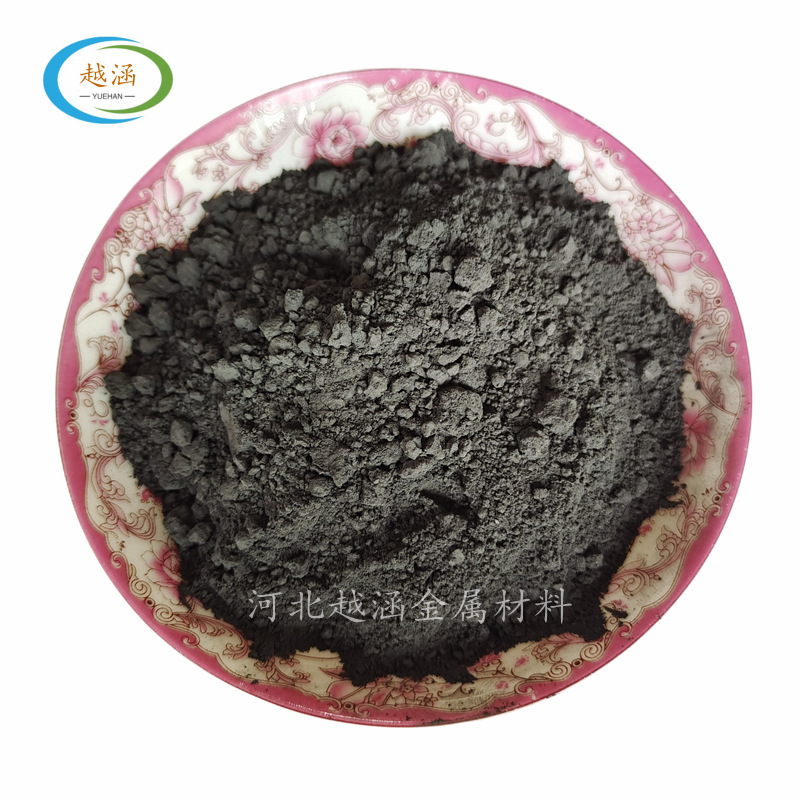 碳化硼粉_20220612115426_副本