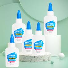 40毫升白胶 学生手工白胶环保白乳胶diy小胶水白胶木工胶水厂批发