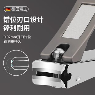 Nail Clipper Anti-splash Nail Clipper Large Single German Imported Original Household Men's Flat Nail Clipper
