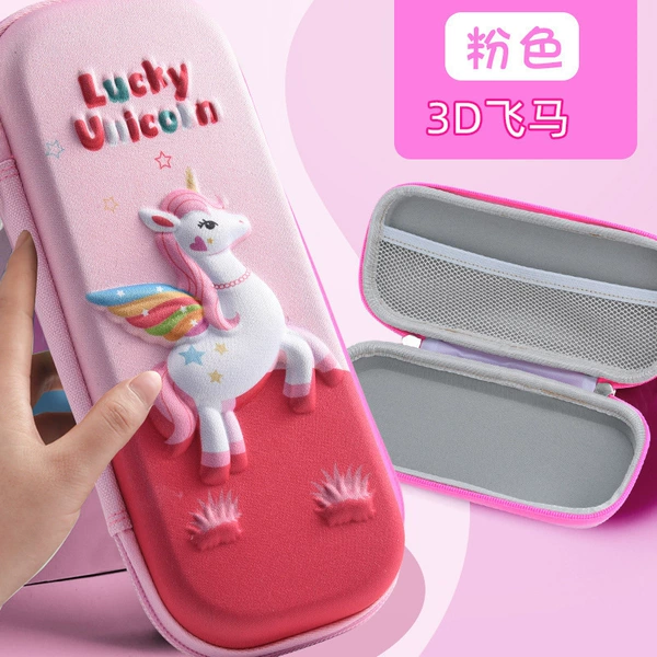 Pencil case, 3D