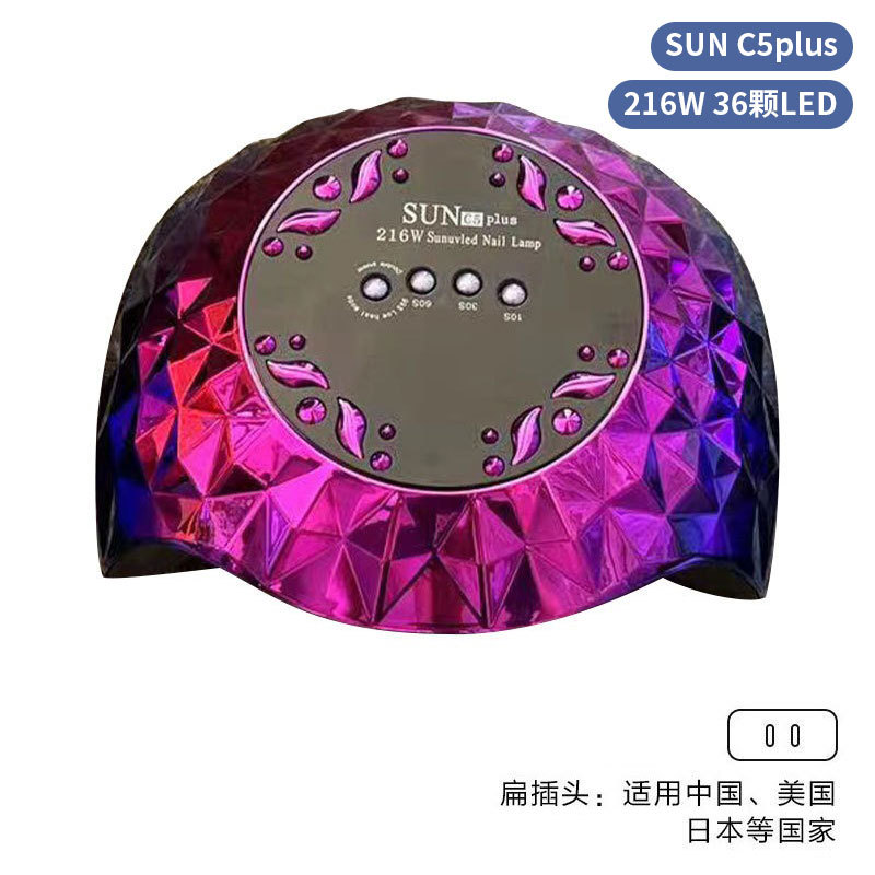 Lámpara de uñas de alta potencia de 256W con mango para principiantes, lámpara de curado de gel para esmalte de uñas, lámpara de fototerapia de secado rápido con colores deslumbrantes para uso transfronterizo.