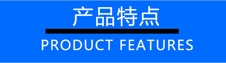 雾化片详情页_06