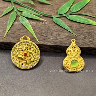 ���ͬ���\���c荰ˌ��_�P�������ƽ�����D�_�P������Ů������