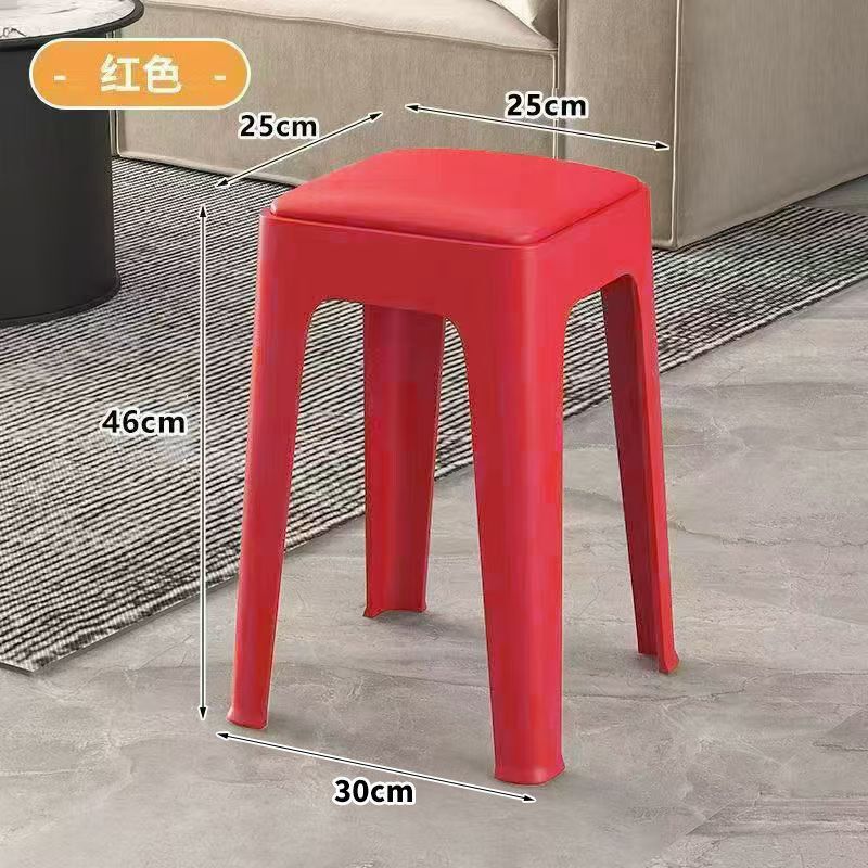 塑料凳子家用加厚可叠放软包方凳现代简约客厅餐桌高板凳轻奢摞凳|undefined