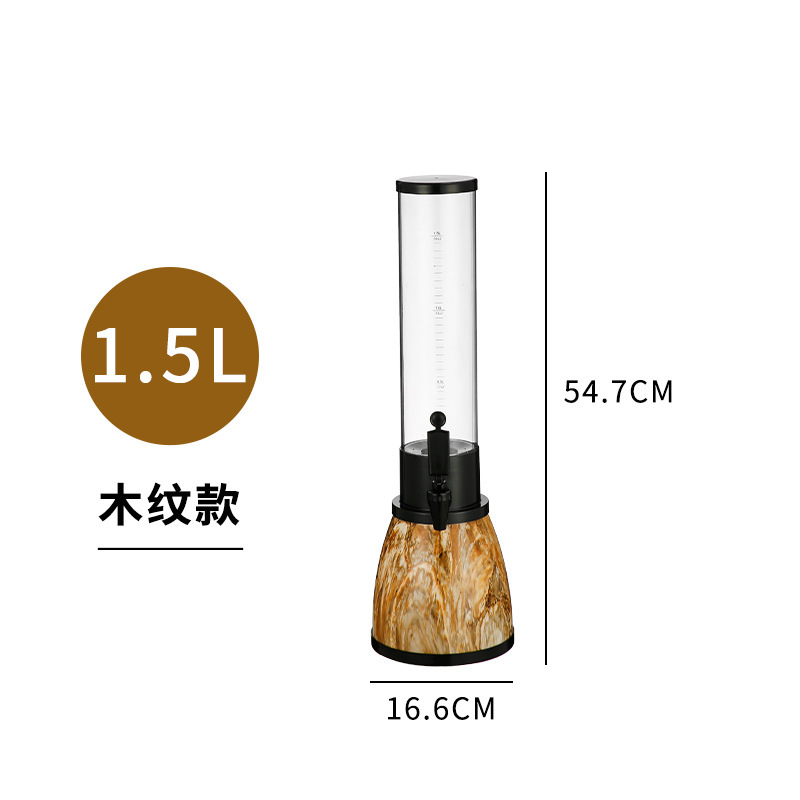 ザビール酒砲商用発光酒柱創意酒塔3Lジュース桶蛇口付き商用カフェテリア飲料機|undefined