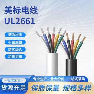 �����~о��|��2 3 4 5о���~ܛ�����ξ��o�׾��͉������|