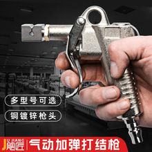 �����Cе�ӏ��C�����Y���Yβ����β��β�z���������z�����^