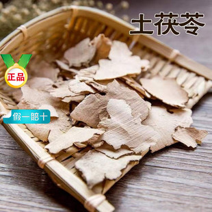 ��Ʒ��������ș�ĸ�؛������Ƭ �����߷� ���ؼ�Ұ�����������