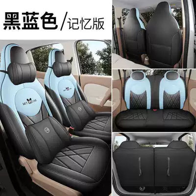 Modelə uyğun (Original) oturacaq örtükləri – Covers, Car Interior Decoration - black-blue-memory-foam-version-25-models-exclusive-for-hongguang-mini