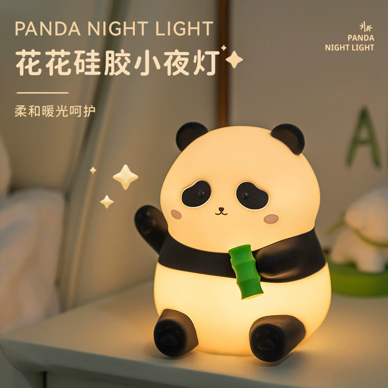 Цветочный цветок панда маленький ночной свет спальная кровать мягкий свет с защитой глаз