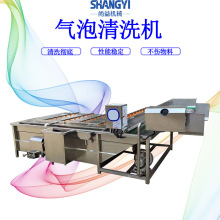 ���������ϴ�C��轚�����ϴ�O��۹���ϴ�rˮ�L����ˮ��