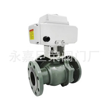 �ϸ��y�T���a ��ӷ��m��ͨ���yQ645F-25C T�ͷ��� �Q���y �͸�