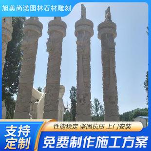 �����A���P��סʯ�� �����҈@�־��^�P���� �Ļ������