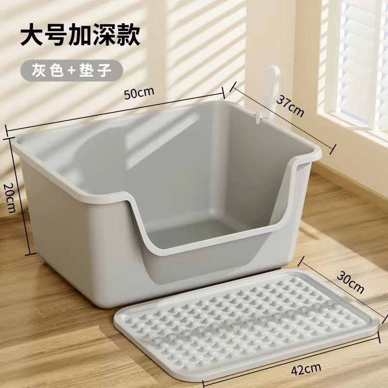 Almohadilla de arena de gato gris grande