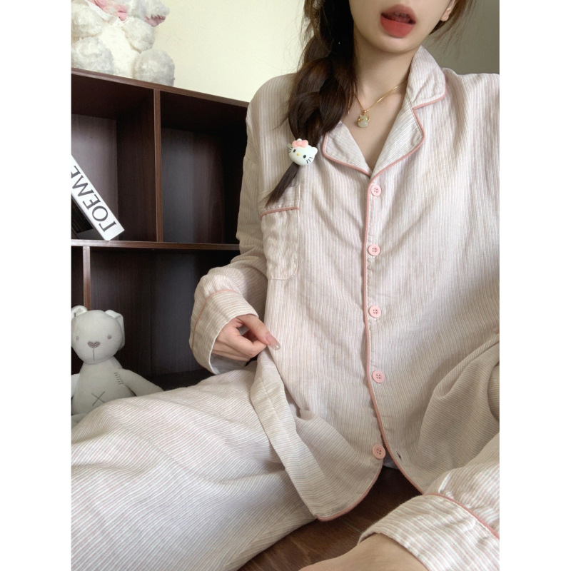 ins韩版条纹睡衣女春秋季长袖套装高级感云朵棉纱布家居服可外穿|undefined