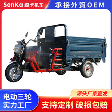 ��؛늄�܇��݆һ�w����ж1.6��܇���r�����Zʳ��؛늄�؛܇�S��