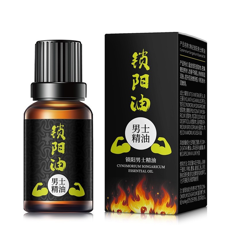 韓国産淫羊藿エッセンシャルオイル 大人用プライベートケア用品 長時間持続する滑らかで温感のあるマッサージオイル プライベート用植物性ロックヤンエッセンシャルオイル|undefined