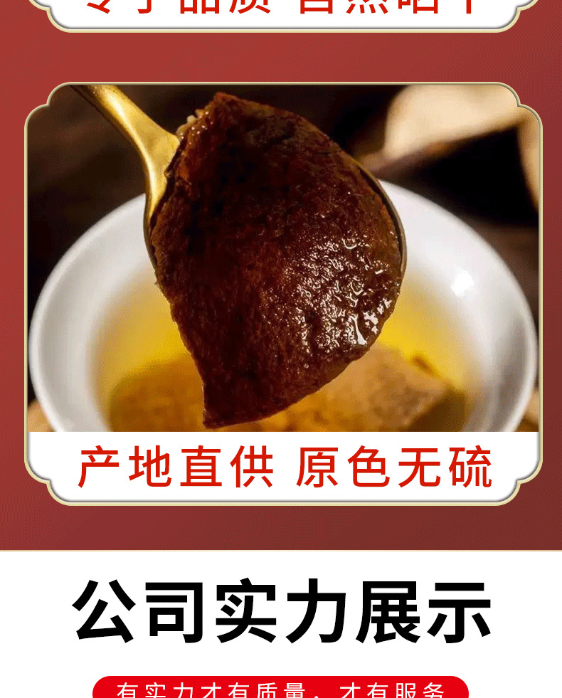 Aged Tangerine Peel Chen Pi 陈陈皮 Loose Dried Citrus Peel for Tea Soup and Culinary Use 500g Guangdong Origin specifications