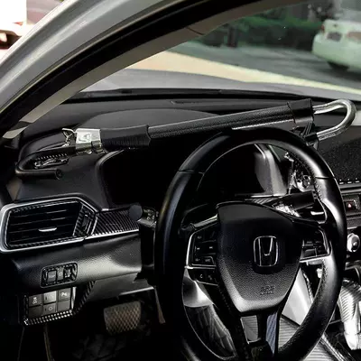 Brake and Clutch Lock, Car lock