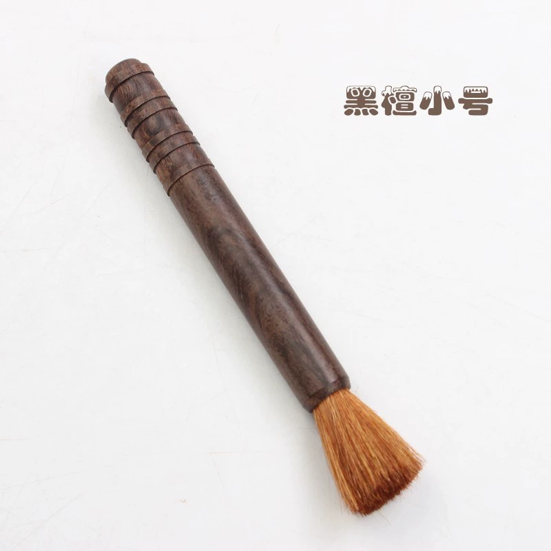 淘瓷八 Ebony Pot Pen Tea Sweeping Pen Tea Brushing Tea Needle Solid Wood Six Gentlemen Household Tea Ceremony Accessories Handmade