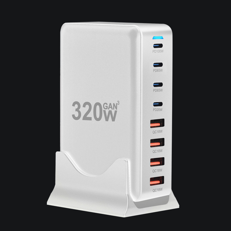 窒化ガリウムマルチポート USB 充電器 320 ワットラップトップ携帯電話充電ヘッド超高速充電充電器ヘッド|undefined