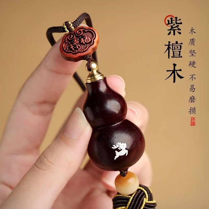 New Car Pendant, Safe Journey, High-End Wooden Rosewood Gourd Car Rearview Mirror, Car-Mounted Chinese Style Pendant