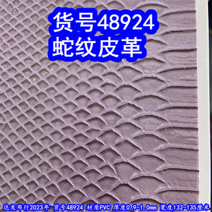 48924#���߼yƤ�����yƤ�����߼yƤ���Ƥ�yë����Ƥ�yƤ��