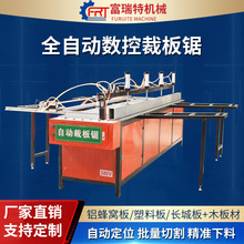 ȫ�ԄӔ��زð�䏆ΰ��׈������X�۰��C���L�ǰ��_����и�䏙C