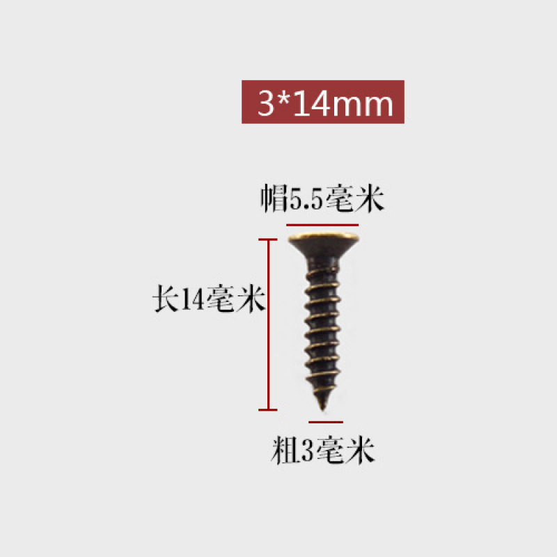 ミニの小さいねじは古の沈頭をまねて十字の釘の小型の平頭のねじのm 2 m2.5をタッピングします。|undefined