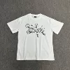 3155 white