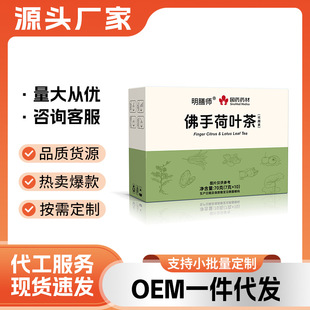 ���Ŏ����ֺ��~��׾G�д��ò�70g�������bԴ�^���S���l���l