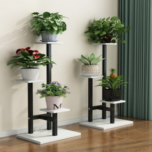 Flower Shelf Balcony Household Living Room Flower Pot Rack Stepped Floor-Standing Multi-Layer Storage Flower Rack Fleshy Green Rose Indoor