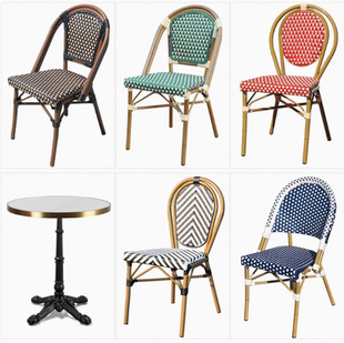 Outdoor French Dining Chair Leisure Retro Rattan Chair American Backrest Outdoor Homestay Cafe Internet Popular Color Rattan Chair