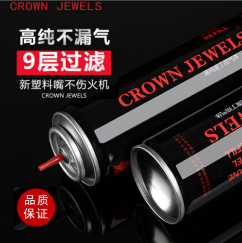 Pyramid gas lighter gas filling loud fire machine butane gas cylinder empty spray gun straight shot gas tank wholesale