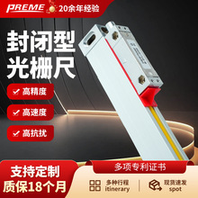 ���I���ܹ�ų߷��]ʽ��W�� ���ؙC��λ�Ɯy�������ӳ߶���