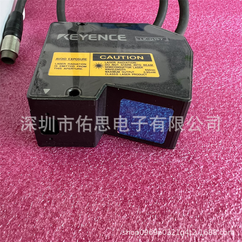 议价LK-G157高速高精度激光位移传感器头LK-G150 LK-G155 LK-G152