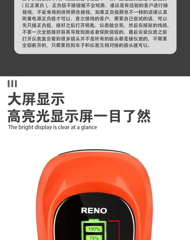 Electric vehicle instrument assembly horn headlight power display lead-acid battery 48-60v led light new simple